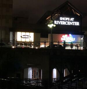 Yard House San Antonio